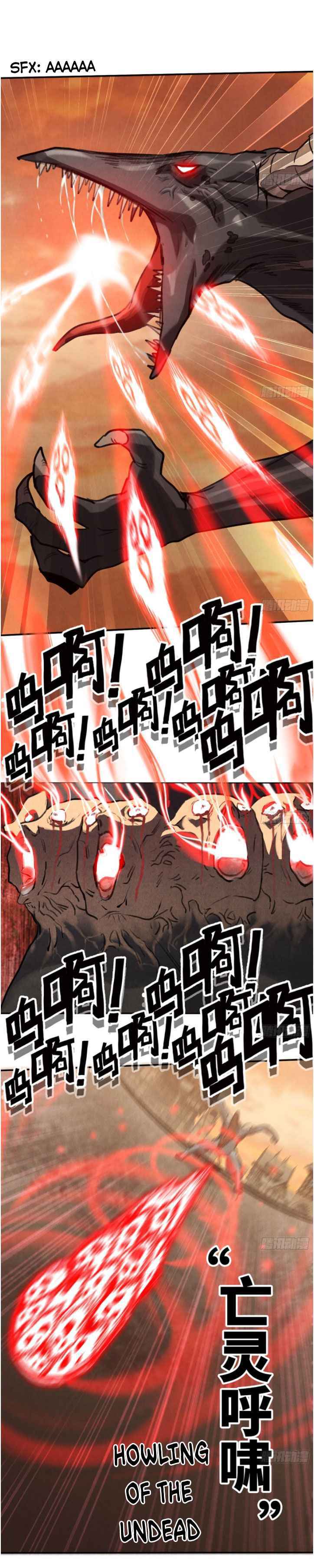 Mushroom Brave Chapter 0 16